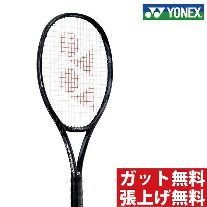 ヨネックス(YONEX) Vコア98 (V-CORE 98) 18VC98-669 ギャラクシー