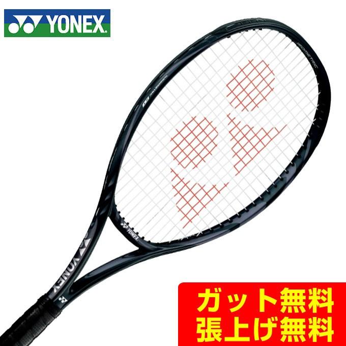 ヨネックス(YONEX) Vコア100 (V-CORE 100) 18VC100-669 ギャラクシー