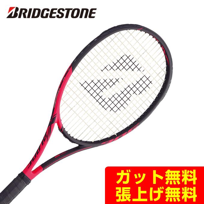 BRIDGESTONE（ブリヂストン） エックスブレードBX 305 (X-BLADE BX 305