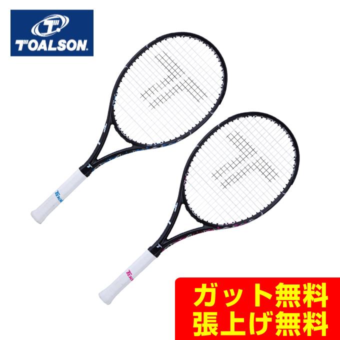 トアルソン(Toalson) エスマッハツアーXF280 (S-MACH TOUR XF 280