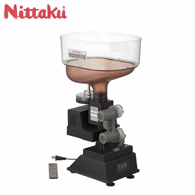 Nittaku（ニッタク） 卓球球出しマシン ロボピン NT-3025 自動卓球 