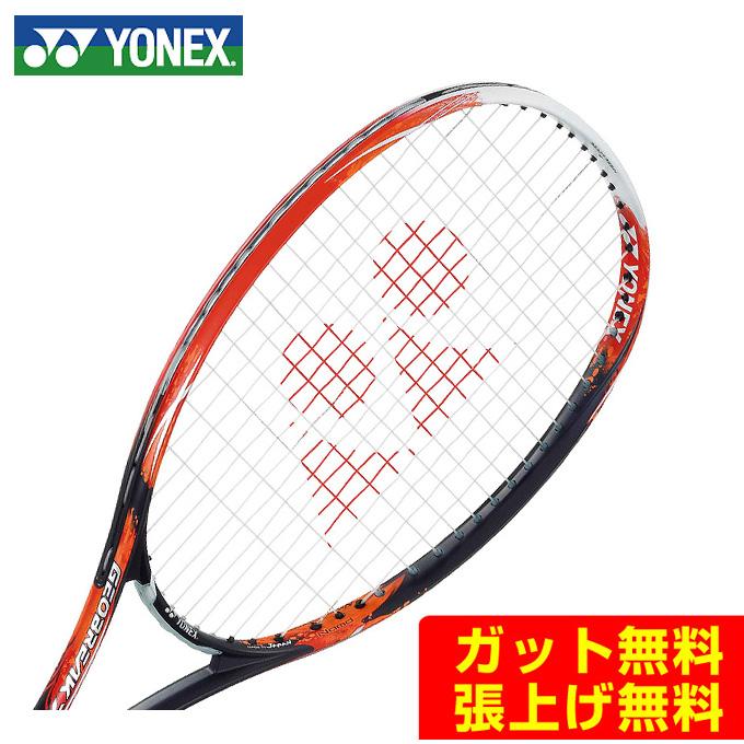 YONEX ヨネックス(YONEX) 前衛向け ジオブレイク70V (GEO BREAK