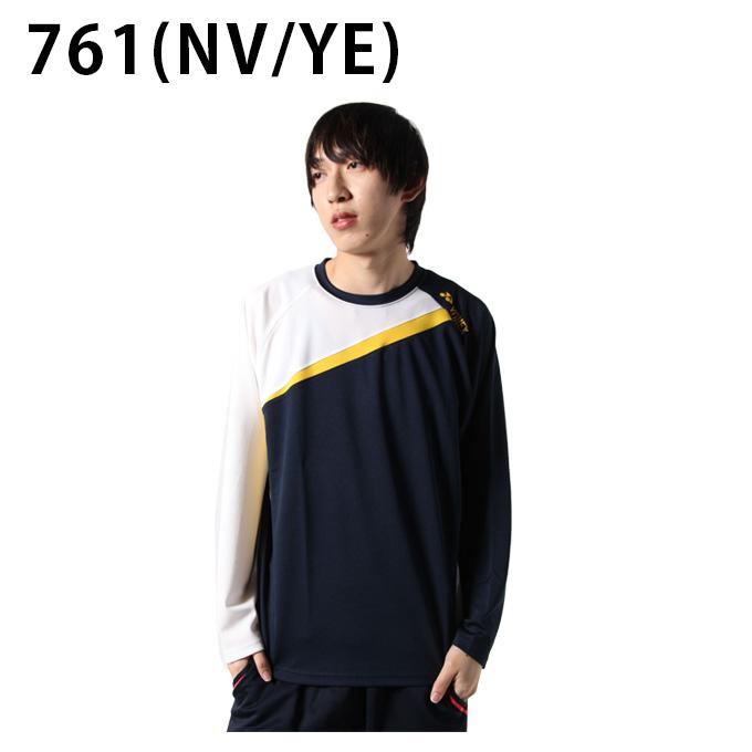 YONEX（ヨネックス） テニスウェア Tシャツ 長袖 メンズ ジュニア