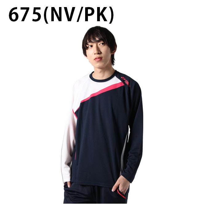 YONEX（ヨネックス） テニスウェア Tシャツ 長袖 メンズ ジュニア