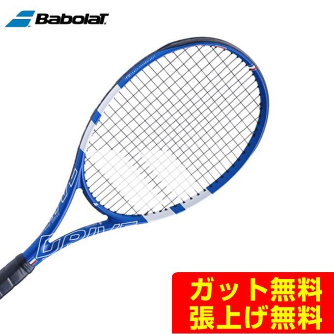 バボラ(Babolat) ピュアドライブ フランス 限定 (PURE DRIVE FRANCE