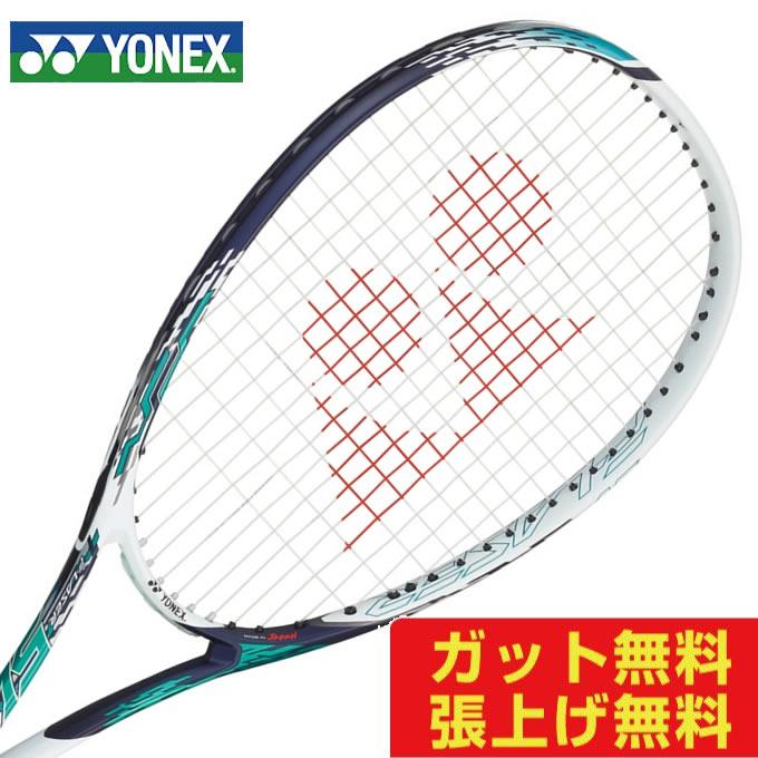 YONEX ヨネックス(YONEX) 前衛用 エフレーザー5V (F-LASER 5V