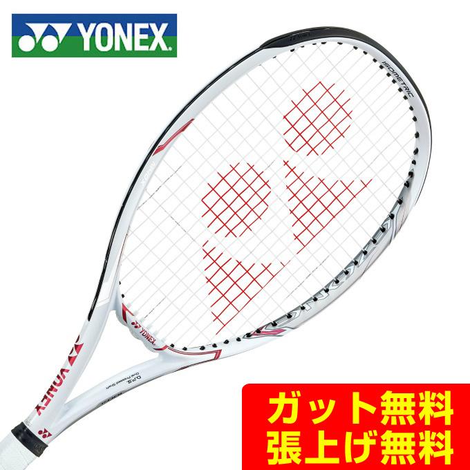 YONEX（ヨネックス） 硬式テニスラケット Eゾーン100SL 06EZ100S 062