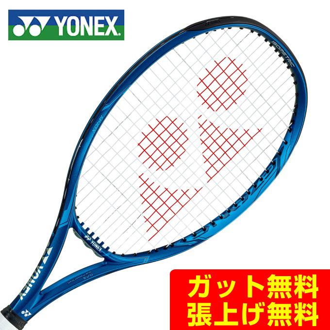 YONEX（ヨネックス） 硬式テニスラケット Eゾーン105 06EZ105 566