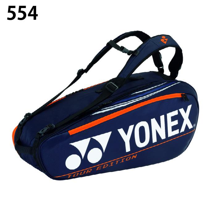 YONEX（ヨネックス） テニス バドミントン ラケットバッグ 6本用