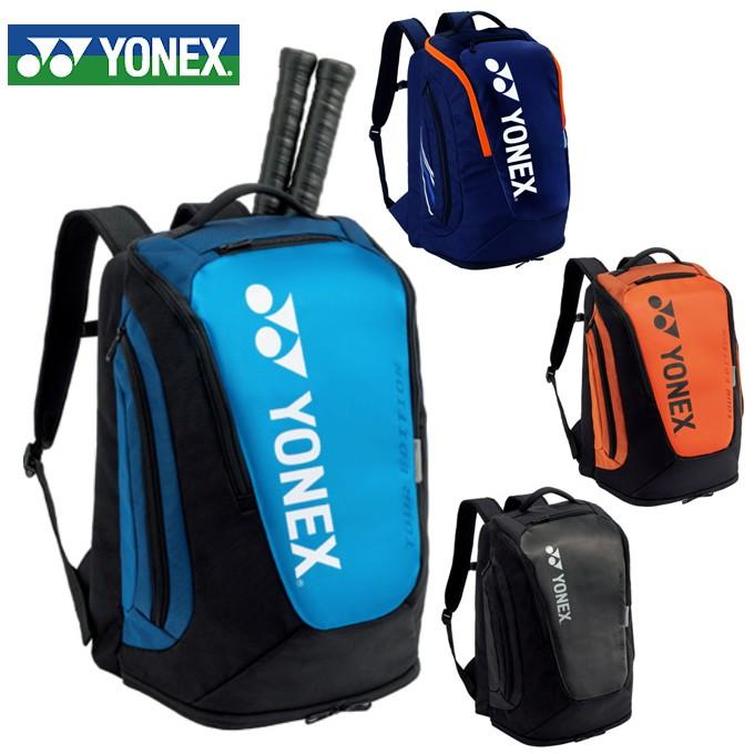 YONEX（ヨネックス） テニス バドミントン ラケットリュック 2本