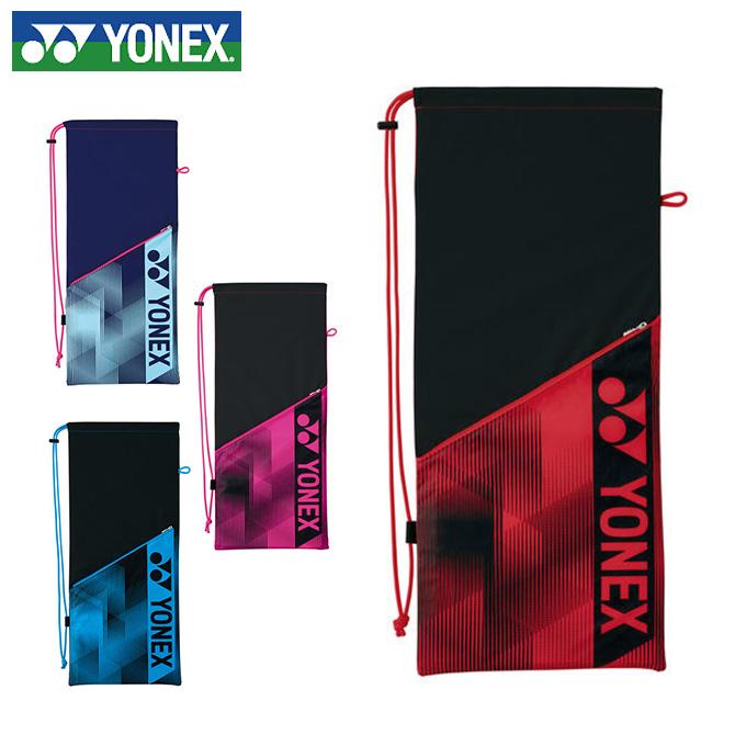 YONEX（ヨネックス） テニス ソフトテニス ラケットケース メンズ