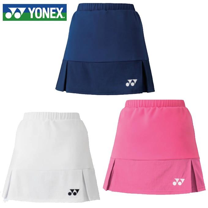 ヨネックススコート４セット YONEX（ヨネックス） バドミントンウェア スコート レディース バド