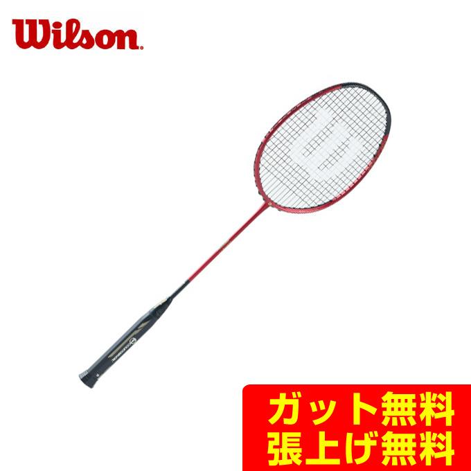 Wilson（ウイルソン） ウィルソン(Wilson) レコンPX7000J カウンター