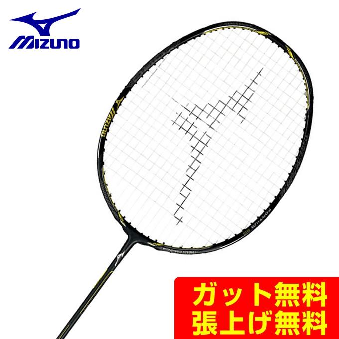 ミズノ バドミントンラケット FORTIUS 20 フォルティウス 73JTB02145 