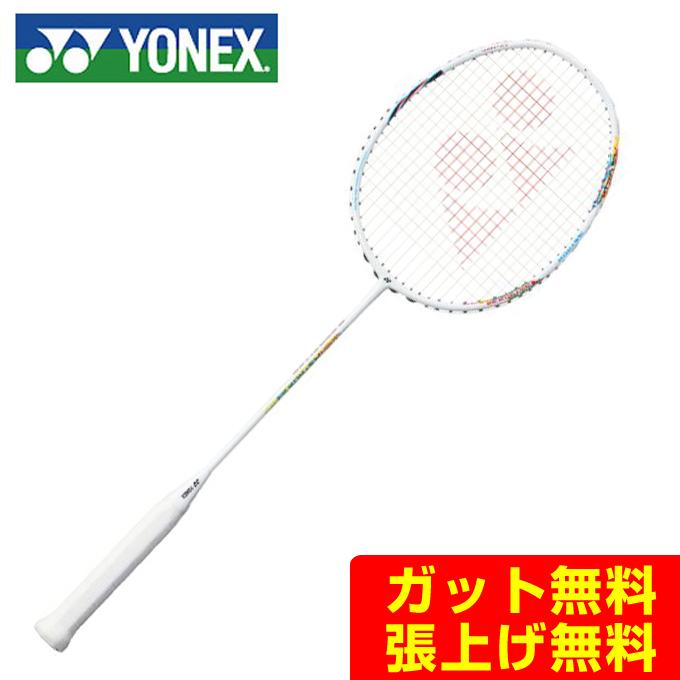 YONEX（ヨネックス） バドミントンラケット メンズ レディース