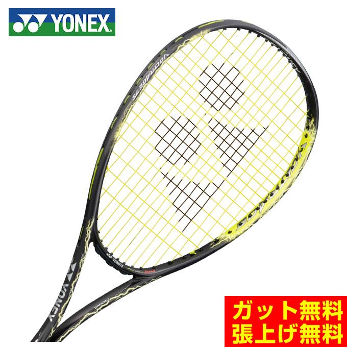 YONEX（ヨネックス） ソフトテニスラケット 後衛向け ボルトレイジ7S