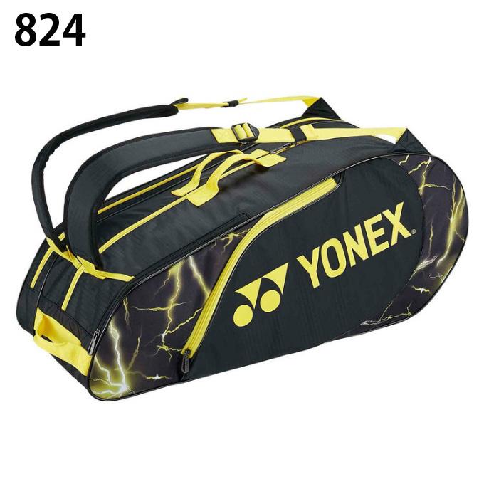 YONEX（ヨネックス） テニス バドミントン ラケットバッグ 2本用