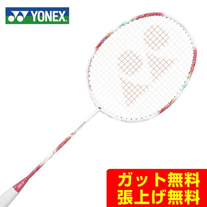 ヨネックス バドミントンラケット ナノフレア70 NANOFLARE 70 NF70-299 