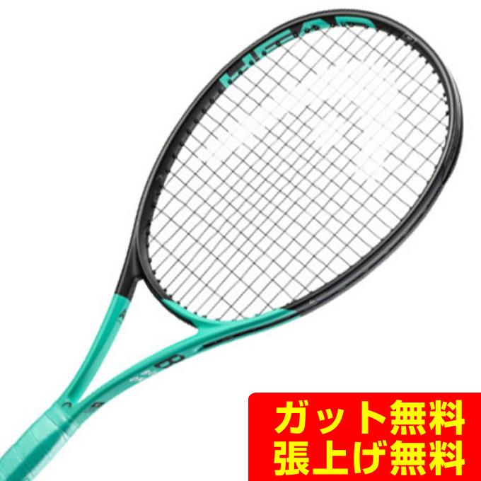 HEAD ヘッド 硬式テニスラケット BOOM MP 233512 rkt : ヒマラヤ
