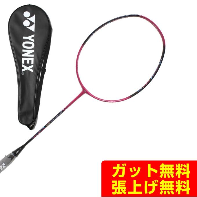 YONEX（ヨネックス） バドミントンラケット ナノフレア200 NF200-327