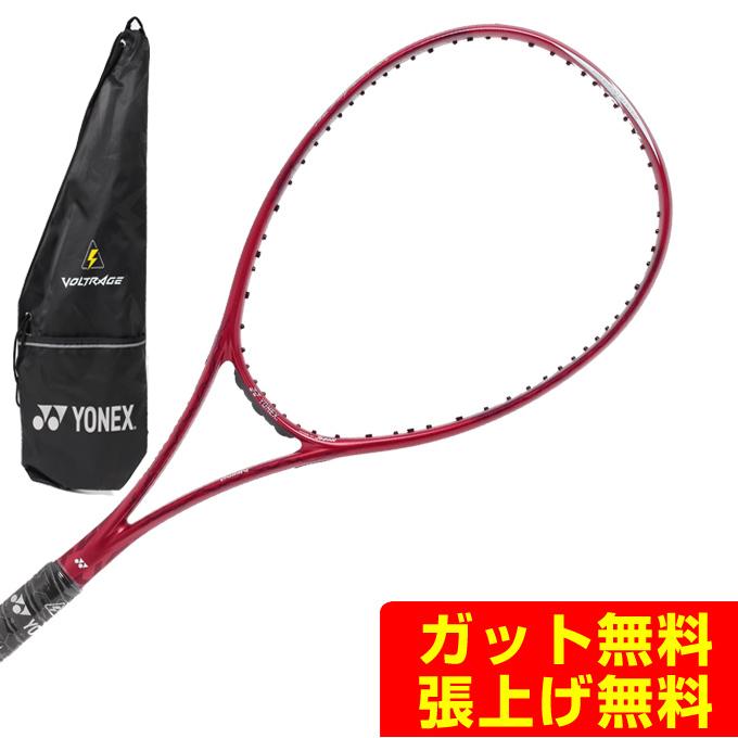 YONEX（ヨネックス） ソフトテニスラケット 前衛用 ボルトレイジ7V