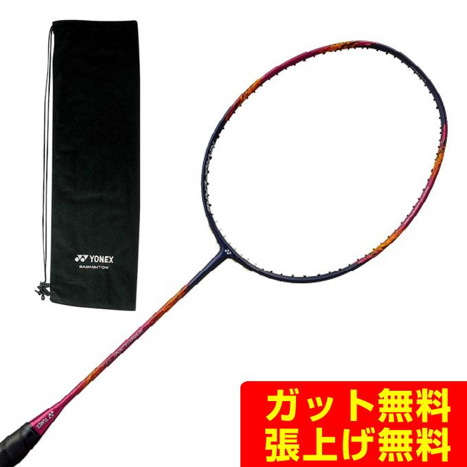 YONEX ヨネックス バドミントンラケット ナノフレア700