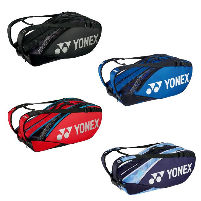 YONEX（ヨネックス） テニス バドミントン ラケットバッグ 6本用