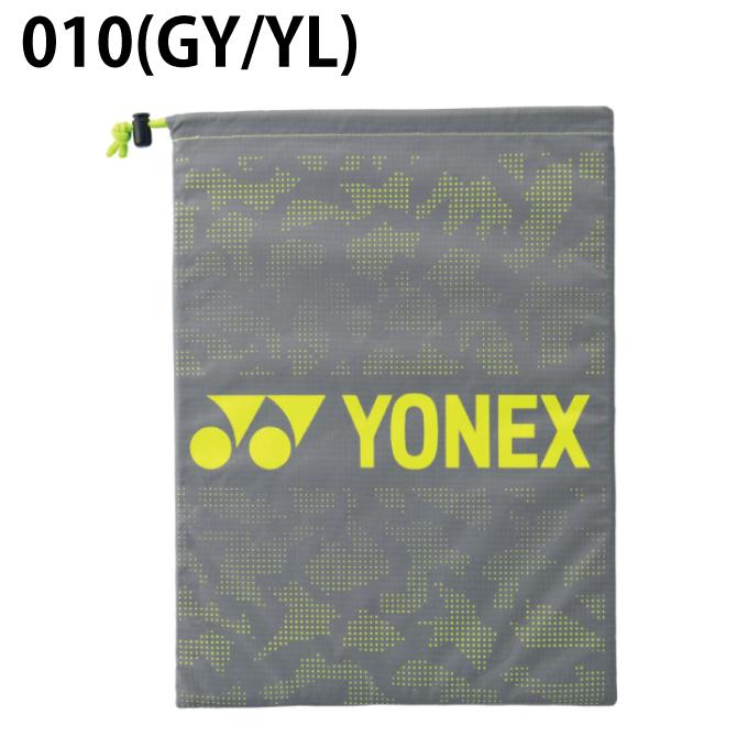 ヨネックス シューズケース メンズ レディース BAG2193 YONEX 【メール便可】 rkt｜himaraya-rkt｜04