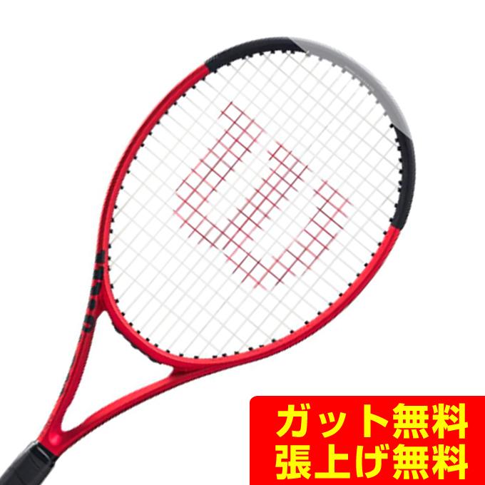 Wilson（ウイルソン） 硬式テニスラケット CLASH 100UL V2.0 WR074411