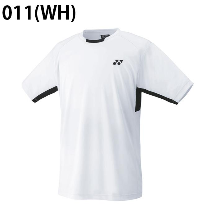 YONEX（ヨネックス） 【メール便送料無料】ヨネックス バドミントン