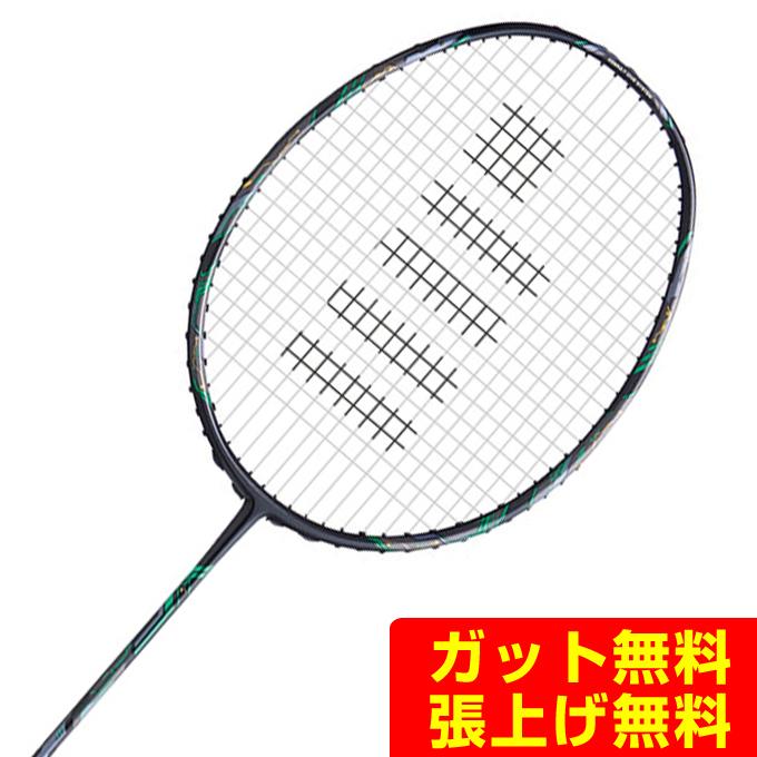[ゴーセン]グラビタス9.5sx GOSEN（ゴーセン） バドミントンラケット グラビタス9.5SX BGV95SX rkt
