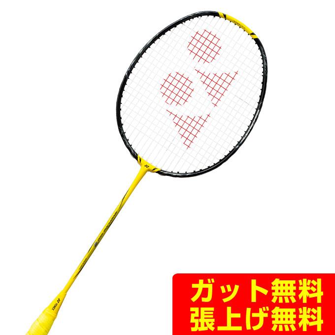 YONEX（ヨネックス） バドミントンラケット ナノフレア1000Z NF-1000Z