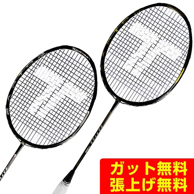 TOALSON（トアルソン） バドミントンラケット RAPTOR 1DR828 rkt
