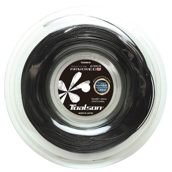 TOALSON（トアルソン） 硬式テニスガット アスタリスタ アーマード 125 
