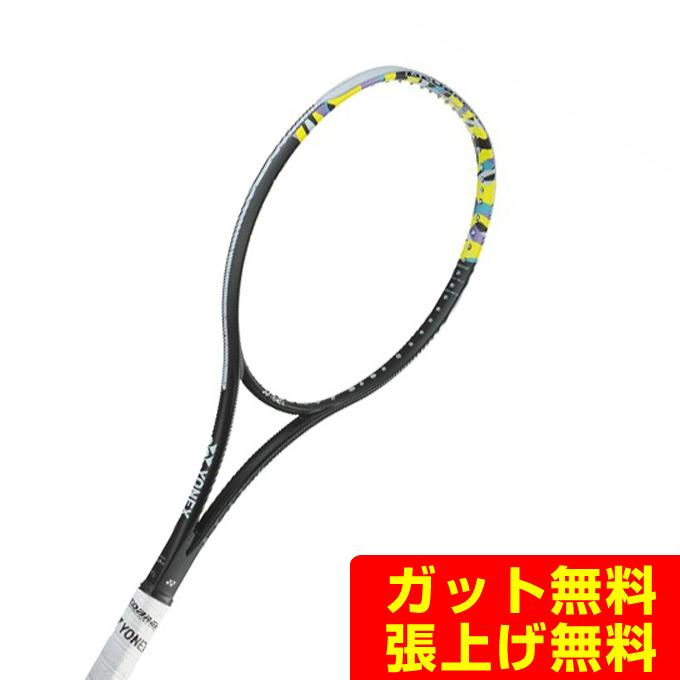 YONEX（ヨネックス） ソフトテニスラケット オールラウンド ジオ
