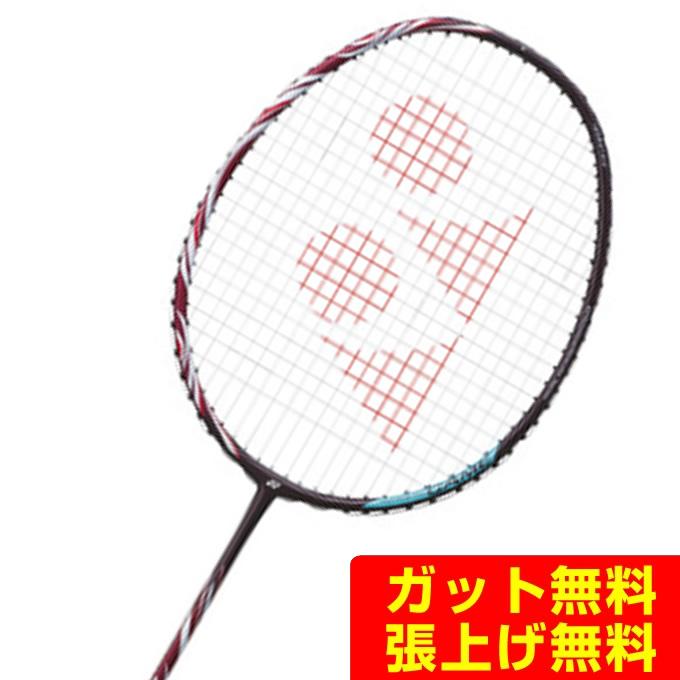 YONEX（ヨネックス） バドミントンラケット アストロクス100ゲーム
