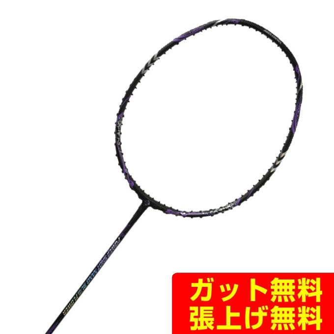 Kumpoo 薫風 バドミントンラケット パワーショットナノ9U3フラワー KR
