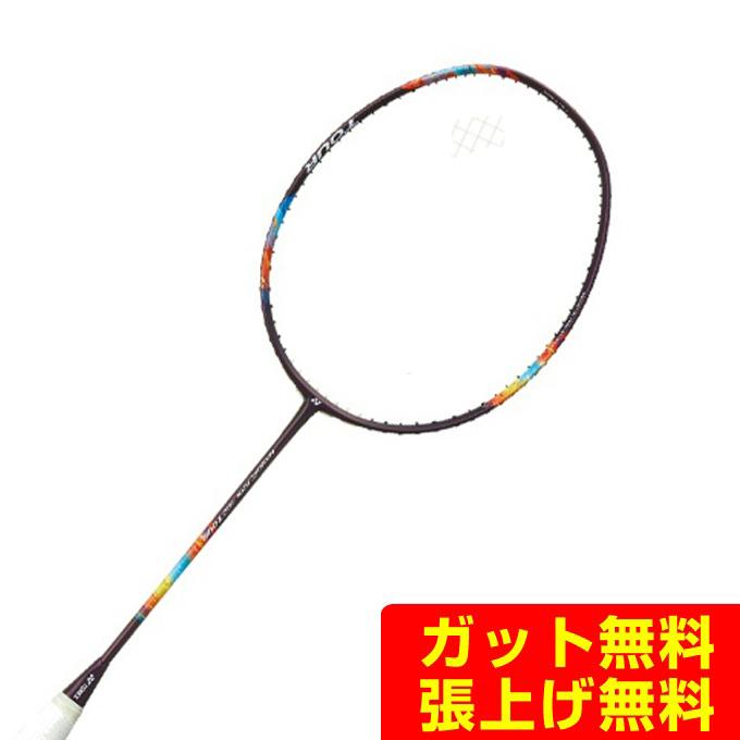 YONEX ヨネックス バドミントンラケット ナノフレア700 ツアー 2NF 
