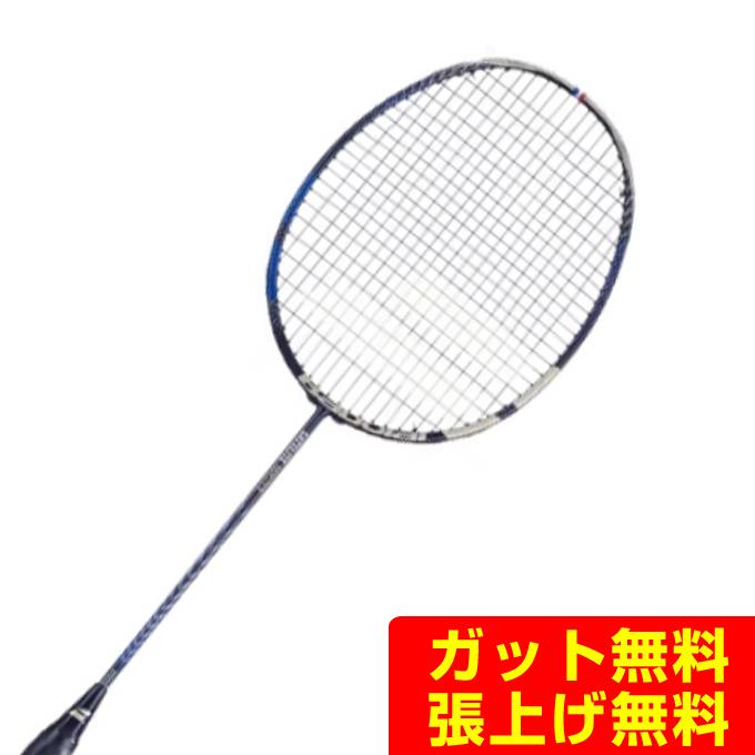Babolat（バボラ） バドミントンラケット Satelite Master サテライト