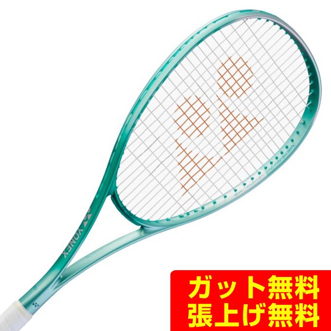 YONEX（ヨネックス） ソフトテニスラケット 前衛向け ボルトレイジ7V