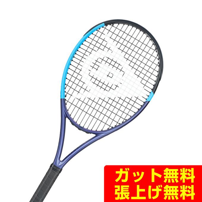 DUNLOP（ダンロップ） 硬式テニスラケット FX500 LS 2026 DS22602 rkt