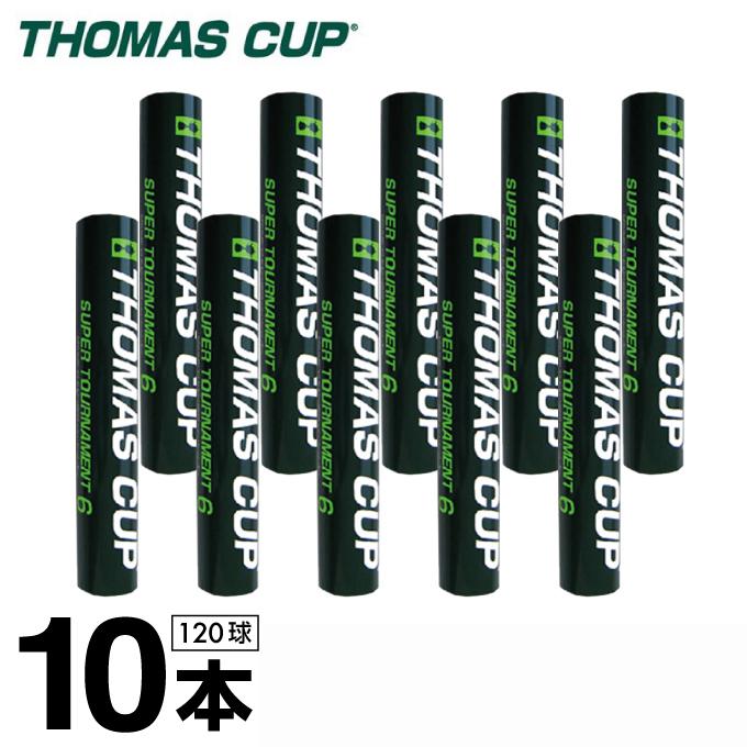 トマスカップ スーパートーナメント1 温度表示番号3 6本セット