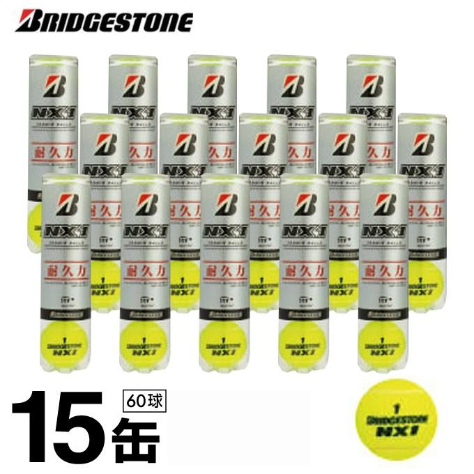 BRIDGESTONE（ブリヂストン） NX1 4球×15缶 (NX-1) BBANX1 硬式テニス