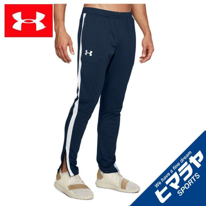 アンダーアーマー トレーニングウェアパンツ メンズ スポーツスタイルピケ ロングパンツ Men 408 Under Armour Sw ヒマラヤトレーニングフィットネス 通販 Yahoo ショッピング