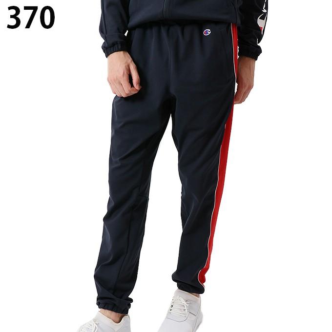 チャンピオン Champion ジャージパンツ メンズ スポーツ パンツ C3