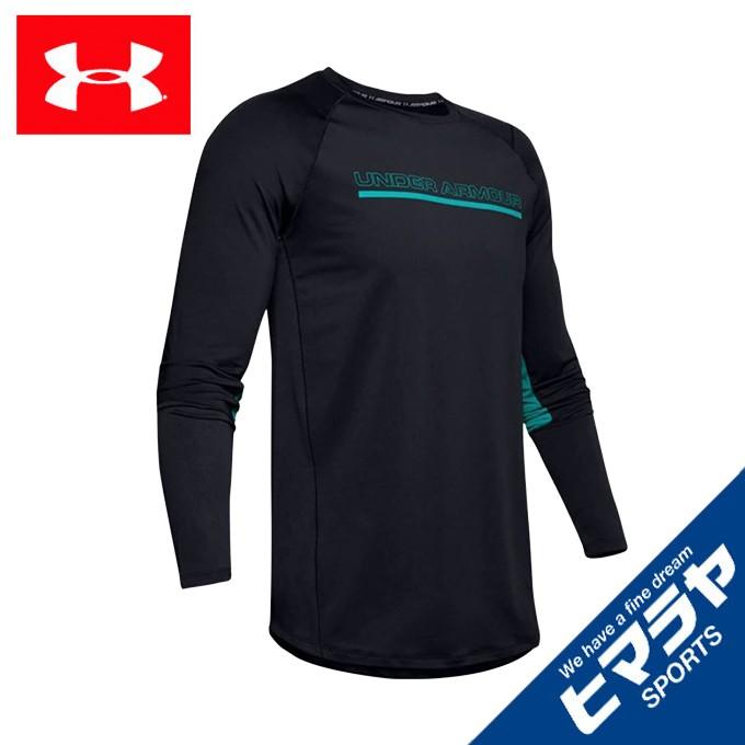アンダーアーマー スポーツウェア 長袖 ロングtシャツメンズ Ua Mk 1 ロングスリーブ ワードマーク 002 Sw ヒマラヤトレーニングフィットネス 通販 Yahoo ショッピング