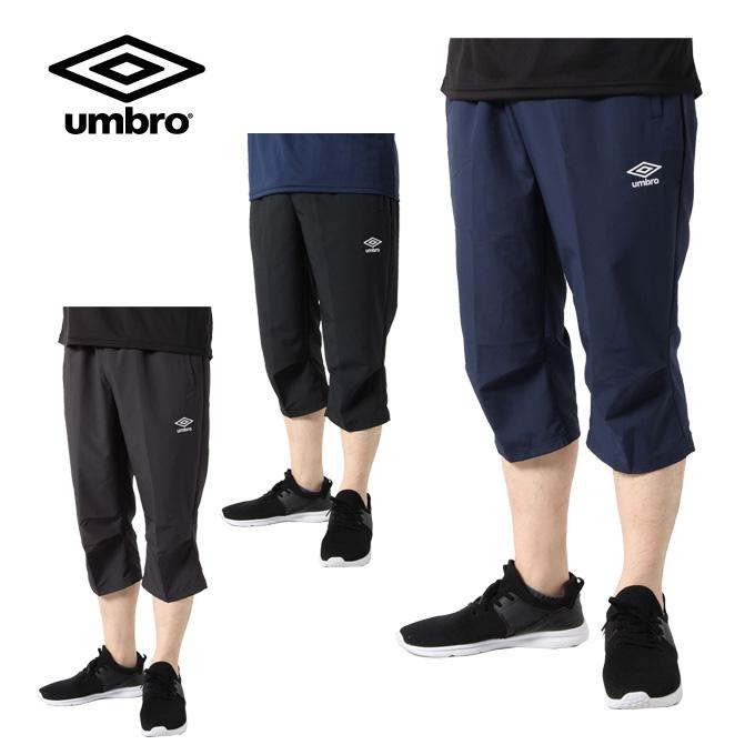 アンブロ 七分丈パンツ メンズ 3 4クロスパンツ Umupjd84hm Umbro Sw ヒマラヤトレーニングフィットネス 通販 Yahoo ショッピング