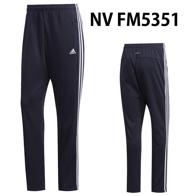 アディダス スポーツウェアパンツ メンズ Mh 3stウォームアップパンツ Gun46 Adidas Sw ヒマラヤトレーニングフィットネス 通販 Yahoo ショッピング