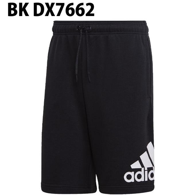 アディダス ハーフパンツ メンズ マストハブ バッジ オブ スポーツ ショーツ Must Haves Badge Of Sport Shorts Fwq80 Adidas Sw ヒマラヤトレーニングフィットネス 通販 Yahoo ショッピング