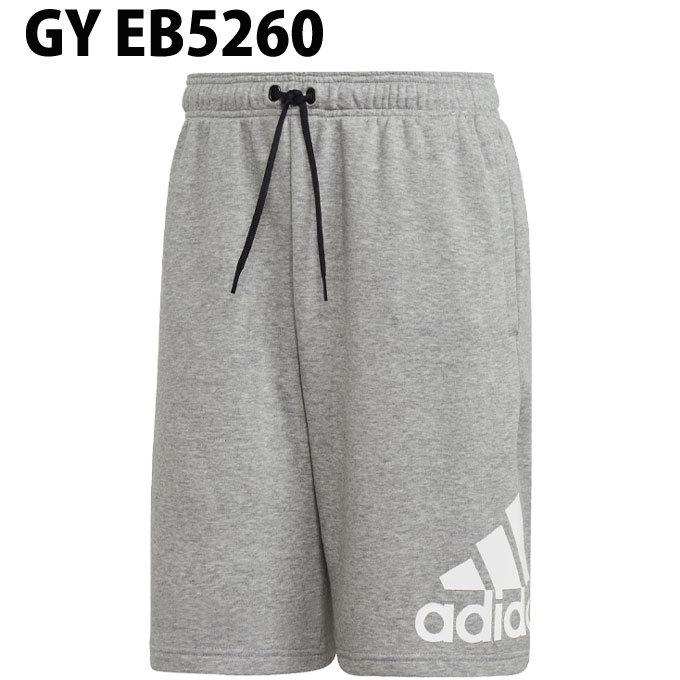 アディダス ハーフパンツ メンズ マストハブ バッジ オブ スポーツ ショーツ Must Haves Badge Of Sport Shorts Fwq80 Adidas Sw ヒマラヤトレーニングフィットネス 通販 Yahoo ショッピング